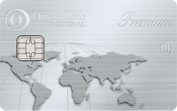 ダイナースクラブプレミアムメタルカードの券面画像