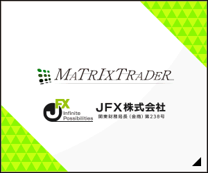 MATRIX TRADER(JFX株式会社)の口コミ評判やメリットデメリットを初心者向けに徹底解説