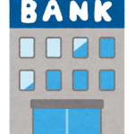 銀行カードローン